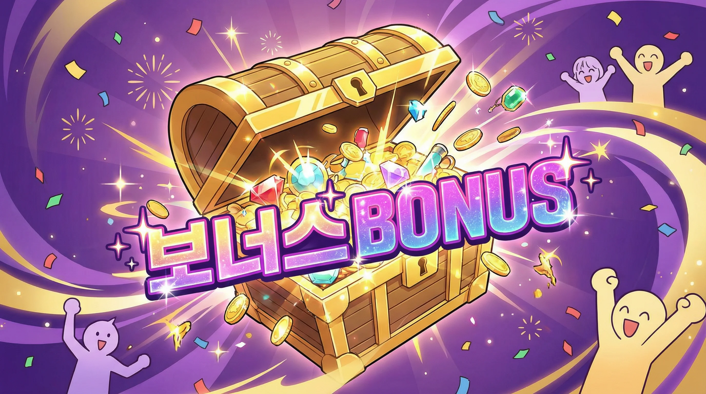 mgmbet bônus de boas-vindas promoção